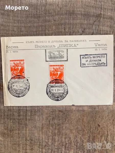 Първодневен плик-Параход Шипка-Варна(1939г)-Спец.печат, снимка 1