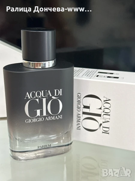 Парфюм в транспортна опаковка-Armani- Acqua di Gio-Parfum, снимка 1