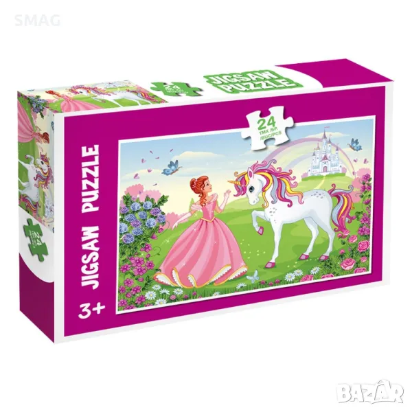 Пъзел принцеса с еднорог (24 части) S_1240791, снимка 1