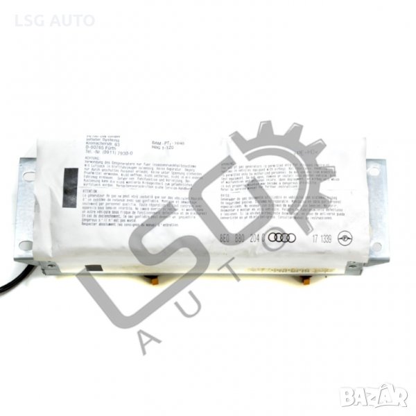 AIRBAG табло AUDI A4 (B6) 2000-2004 A201220N-146, снимка 1