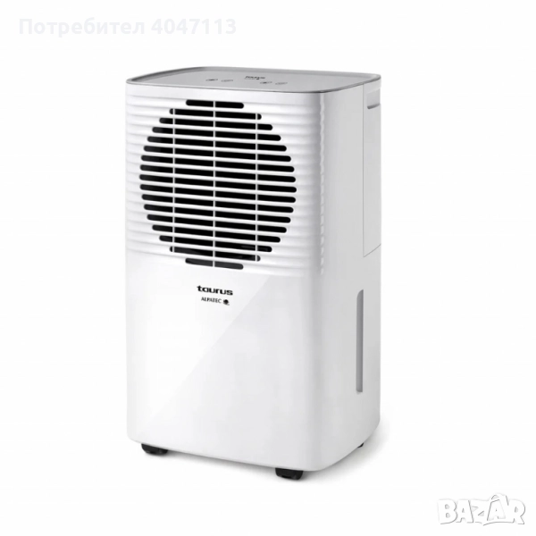 Влагоабсорбатор Taurus Pleasant, 210W – премахва до 12 л/24ч влага, за помещения до 25 м², снимка 1