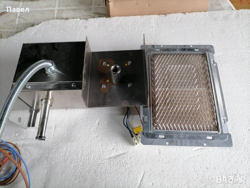 Дюнер машина, горен и долен мотор, радиан, снимка 1