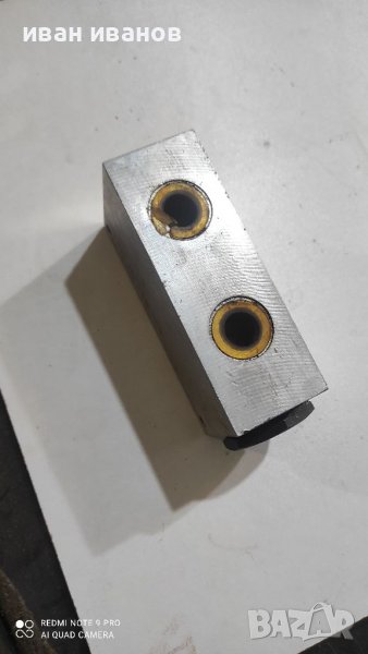 Хидро Клапан, снимка 1