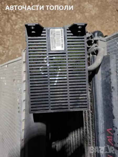 Лайт модул, модул светлини БМВ BMW X3, снимка 1