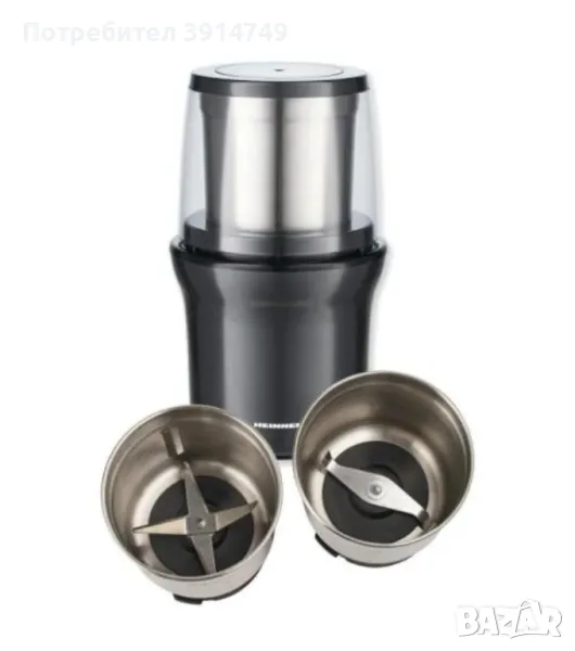 2 в 1 Кафемелачка, блендер, кафе, подправки, семена, сухо/мокро смилане, 200W, 70 г, 2 контейнера, снимка 1