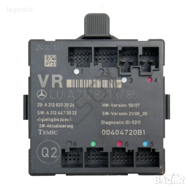 Контрол модул предна дясна врата Mercedes-Benz E-Class (W212) 2009-2016 ID:147689, снимка 1