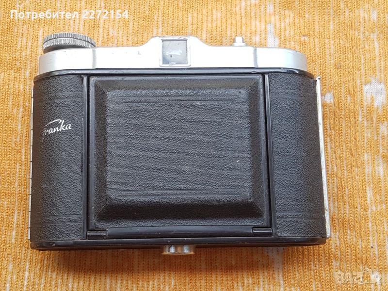 Мехов фотоапарат камера , снимка 1