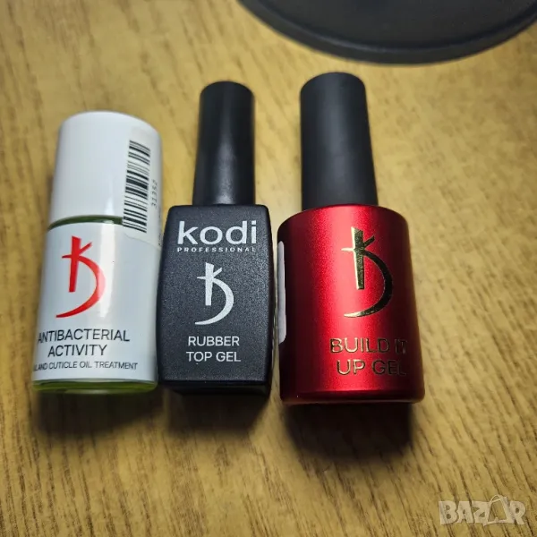 Оригинални продукти Kodi сет, снимка 1