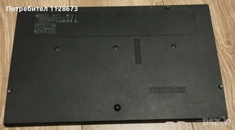 Капак за HP 625 HSTNN-I86C-5, снимка 1