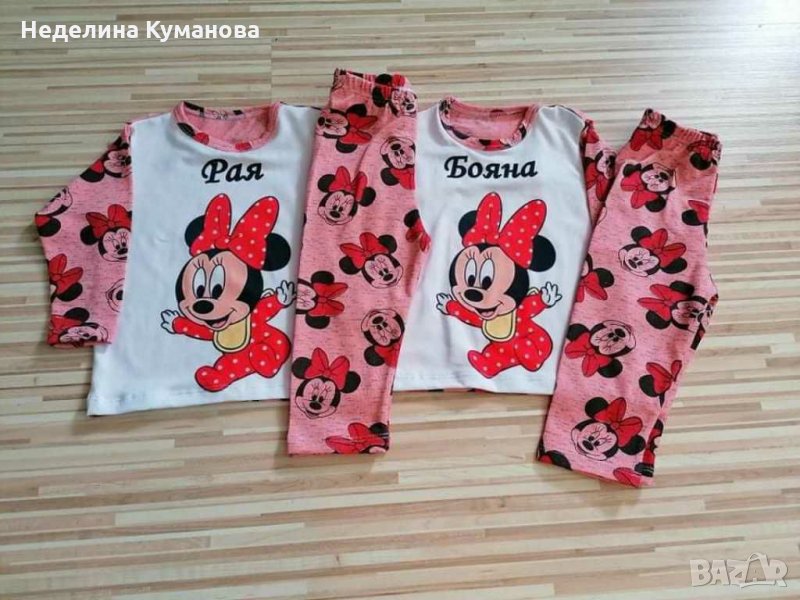 Детски пижами по дизайн на клиент, снимка 1