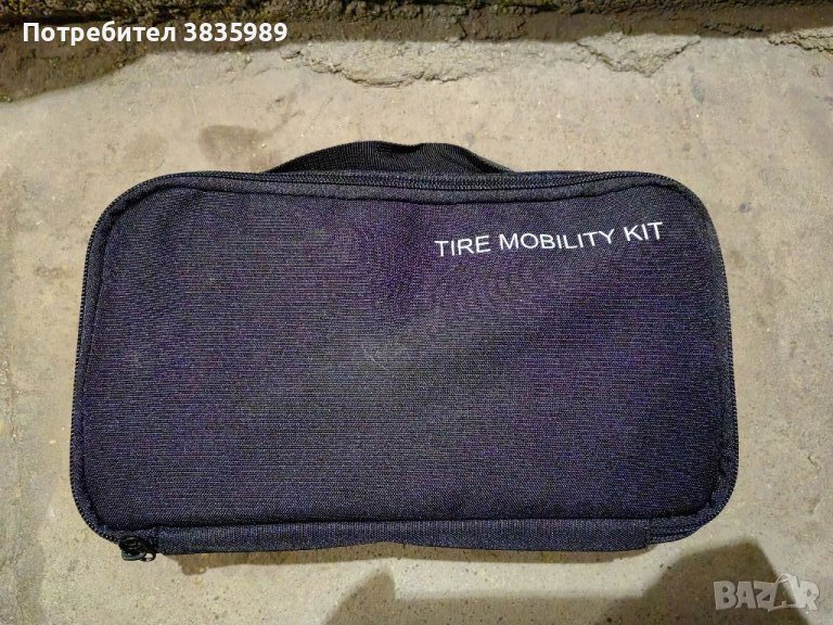 Продавам компресори и лепила , снимка 1