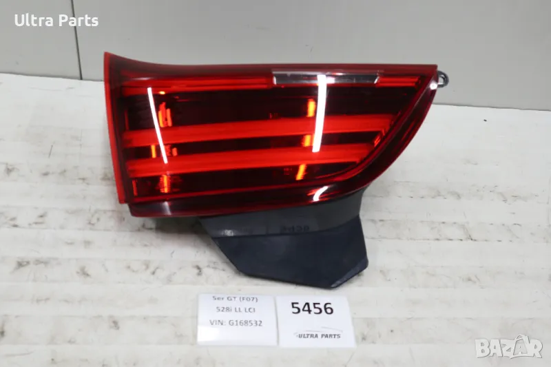 Оригинален ляв вътрешен стоп BMW F07 GT LCI 7306167, снимка 1