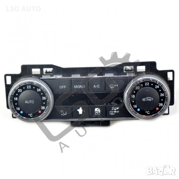 Панел климатроник Mercedes-Benz C-Class 204 (W/S/C) 2007-2014 MB070620N-204, снимка 1