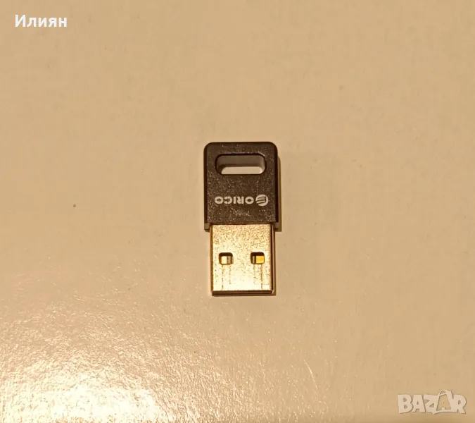 Bluetooth адаптер, снимка 1