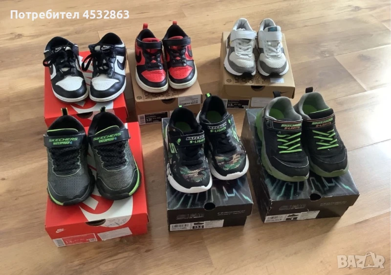 Детски маратонки Nike dunk low, Skechers 31,32,33номер, снимка 1