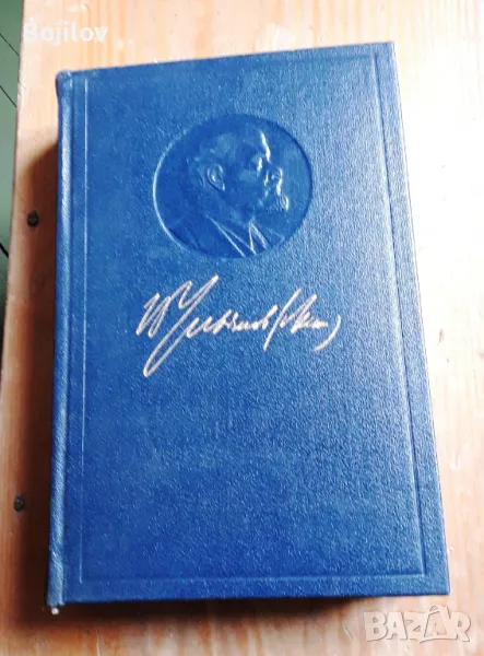 Продавам  луксозно подвързани книги,техническа и друга литература, снимка 1