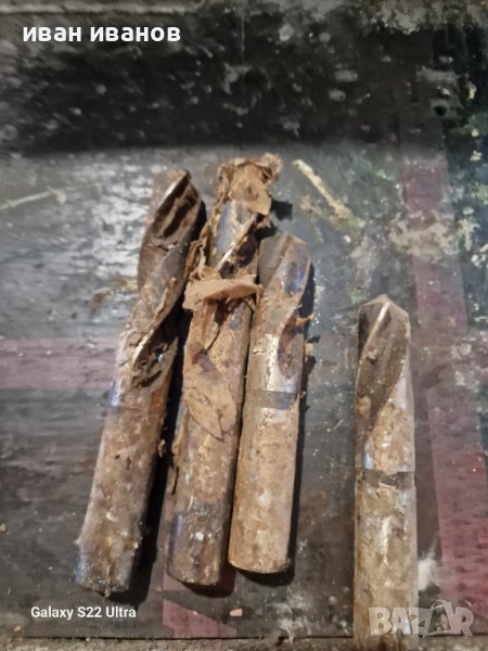 Нови Бургии 26мм, снимка 1