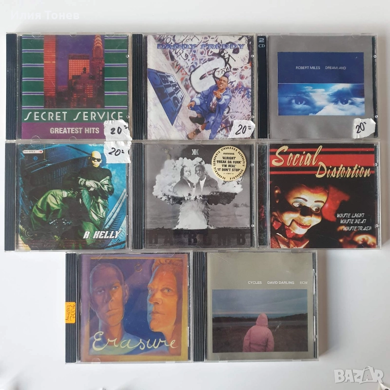 CD дискове, снимка 1