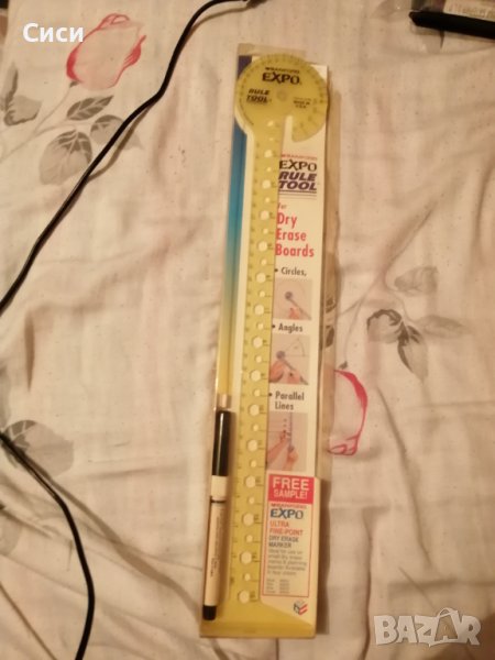 EXPO RULE TOOL, снимка 1