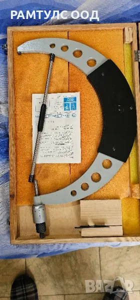 микромер 275-300 Немско производство, снимка 1