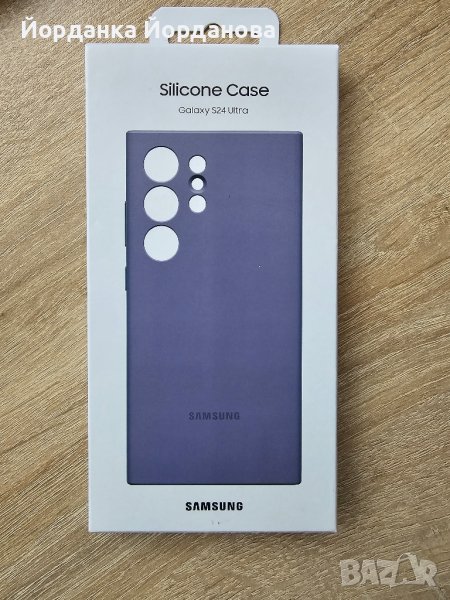 Калъф Samsung Silicone Case, За Galaxy S 24 Ultra, снимка 1