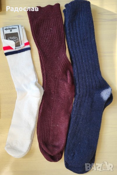 Комплект 3 чифта мъжки къси чорапи нови  , снимка 1