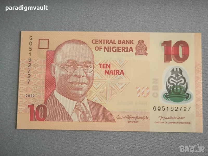Банкнота - Нигерия - 10 найра UNC | 2022г., снимка 1