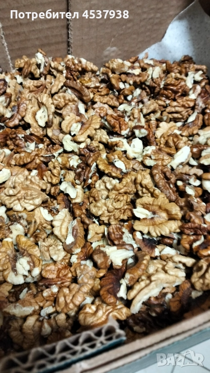 Продавам орехова ядка , снимка 1