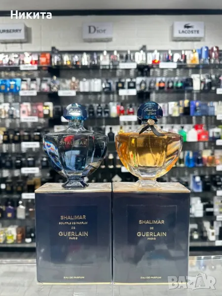Guerlain Shalimar, снимка 1