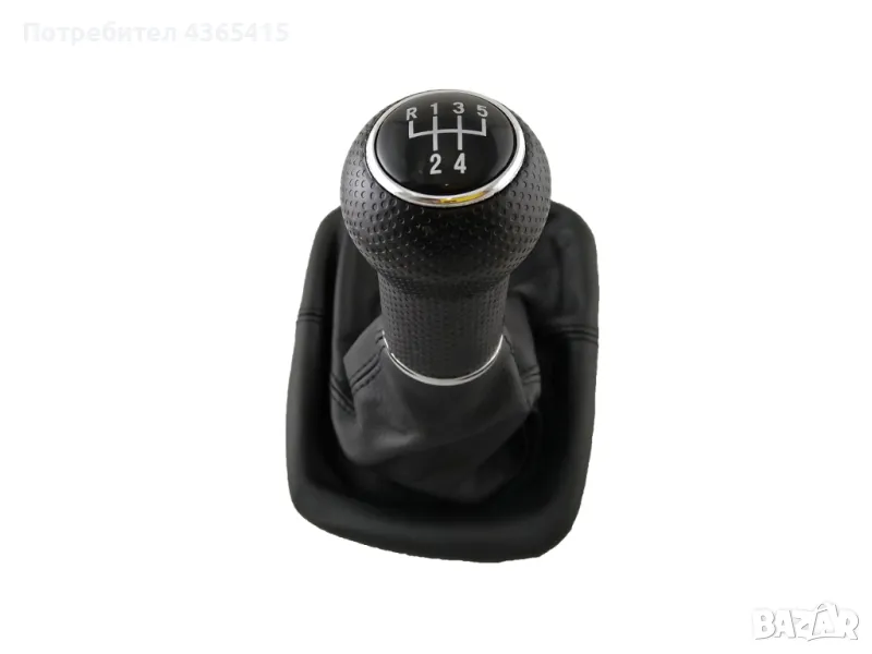 Топка с маншон за скоростен лост за Golf 4 - 5 Скорости 1J0711113C , снимка 1