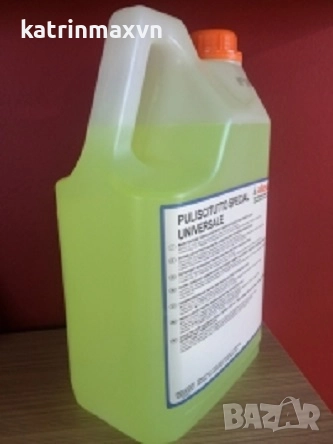 Препарат за премахване на лепило, флумастер, мастило, снимка 1