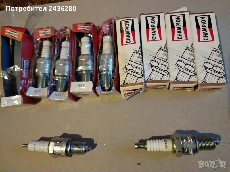 Предлагам запалителни свещи , марка „Champion“  / MADE IN ENGLAND/ - 9 бр., снимка 1