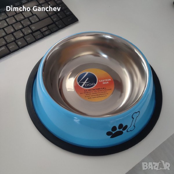 Купичка за куче неръждаема, снимка 1