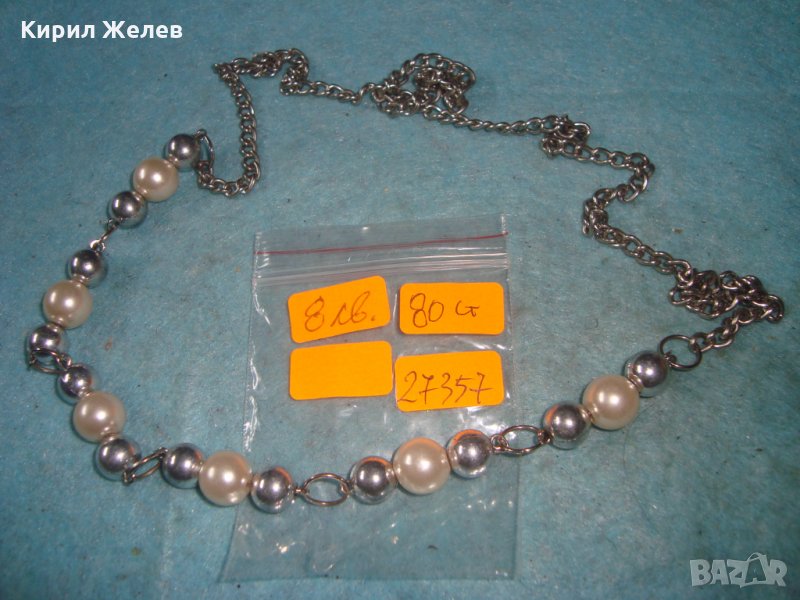 ПЕРЛЕНО АРТ ДЕКО СТИЛ КОЛИЕ със СРЕБРИСТА ВЕРИЖКА 27357, снимка 1