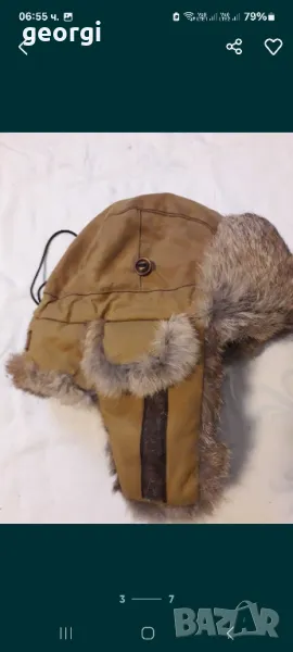 детска зимна шапка ушанка Stetson със заешка кожа 17/2, снимка 1