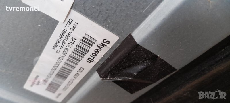 лед диоди от дисплей V400HJ6-PE1 Rev C3 от телевизор SKYWORTH модел 40S3A32G, снимка 1