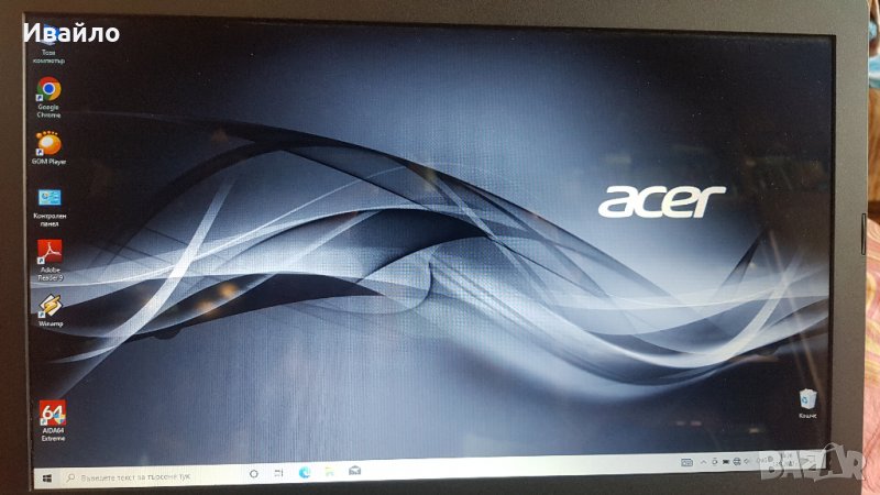 ЧЕТИРИЯДРЕН Acer Aspire ES1-732,8GB RAM, снимка 1