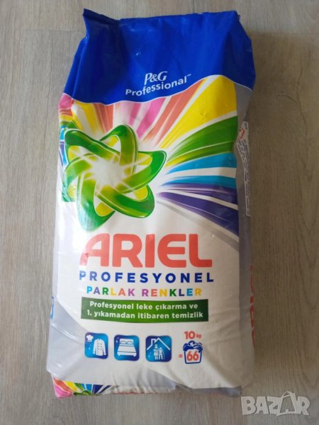 Прах за пране Ariel Professional Color 10 кг./66 с безплатна доставка, снимка 1