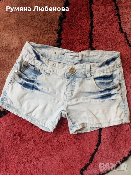 Панталон, снимка 1