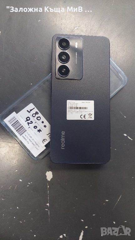 Realme 14x 5G, снимка 1