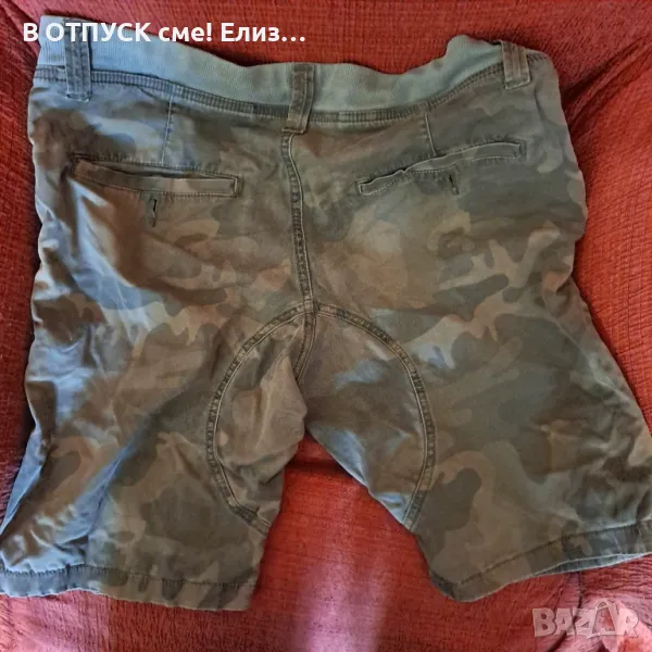 Камо бермуди къси панталони оригинал Alpha industries , снимка 1