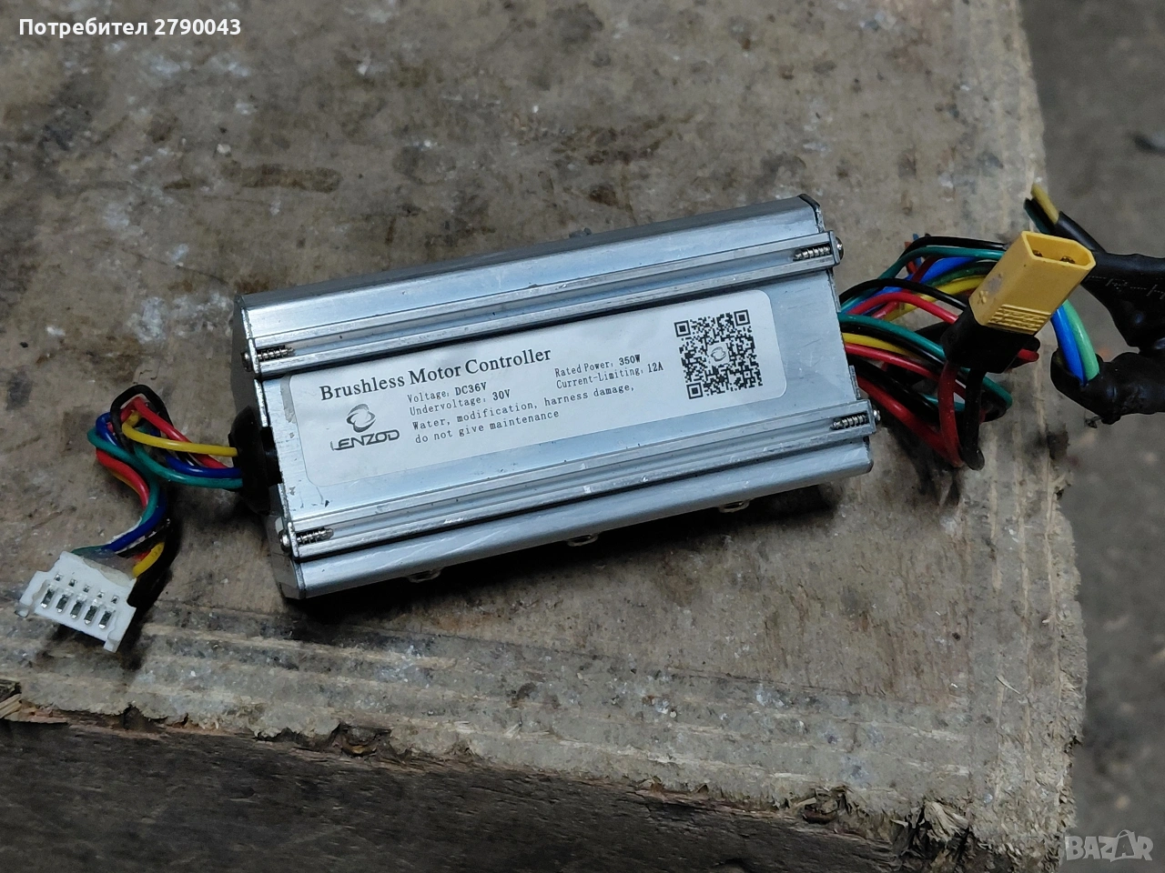 контролер за тротинетка , снимка 1