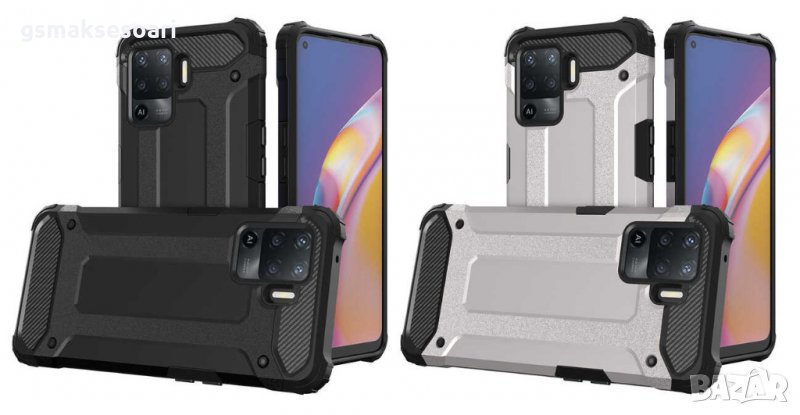 Oppo Reno5 Lite - Удароустойчив Кейс Гръб ARMOR, снимка 1