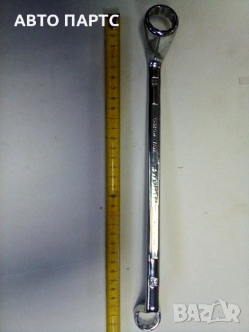 Ключ лула 20-22 ВЮРТ, снимка 1