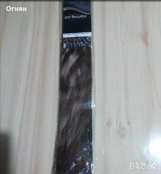 Готови Кичури с микро Рингове  25 бр × 1гр.-24''-50см, снимка 1