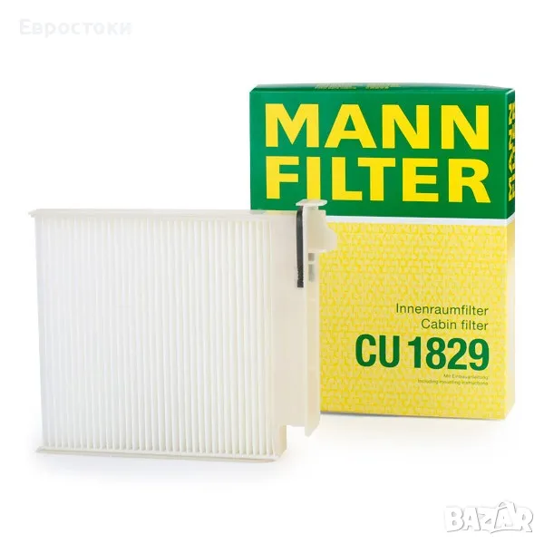 Филтър купе MANN-FILTER CU 1829 филтър за груби частици, 185 mm x 180 mm x 28 mm, снимка 1