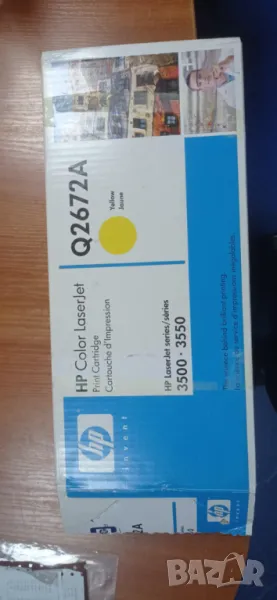 Тонер HP 309A за 3500/3550, снимка 1