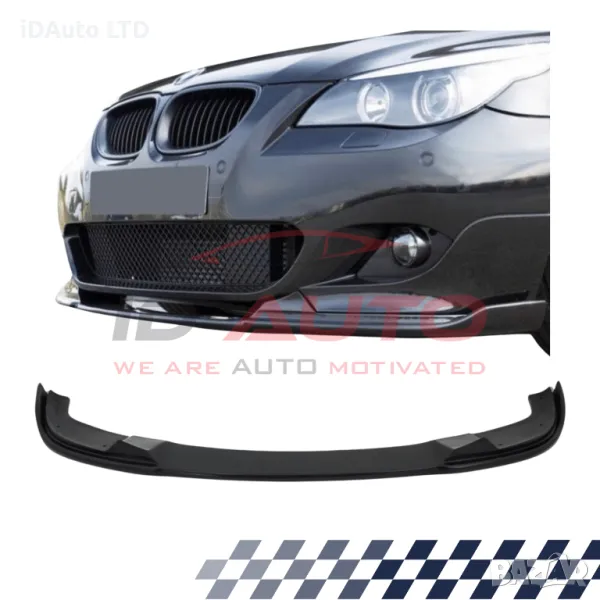 Лип Спойлер за предна М броня - BMW E60 E61, бмв е60, е61, м5, m tech, снимка 1