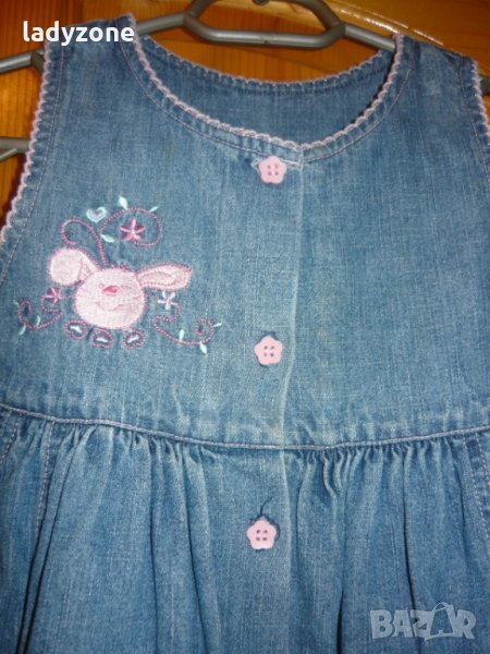 Little bunny - рокличка от Англия, снимка 1