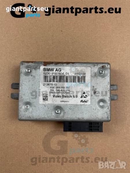 ТВ ВИДИО МОДУЛ БМВ Ф01 BMW, снимка 1